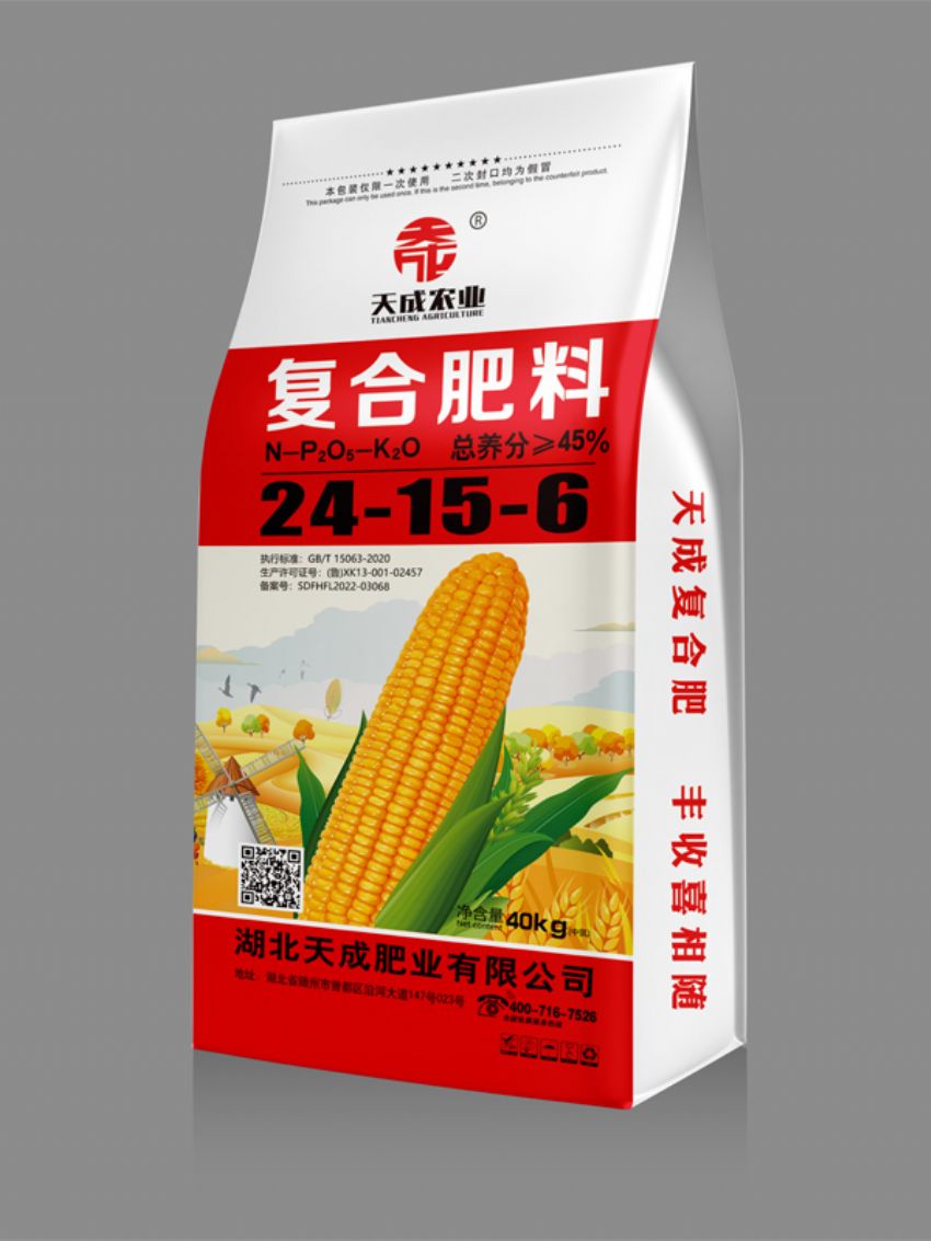 点击查看详细信息<br>标题：复合肥料（天成） 阅读次数：343