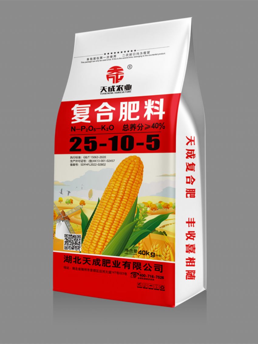 点击查看详细信息<br>标题：复合肥料（天成） 阅读次数：352